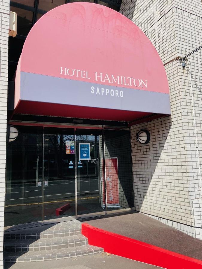 Hotel Hamilton Sapporo - Vacation Stay 18921V Εξωτερικό φωτογραφία