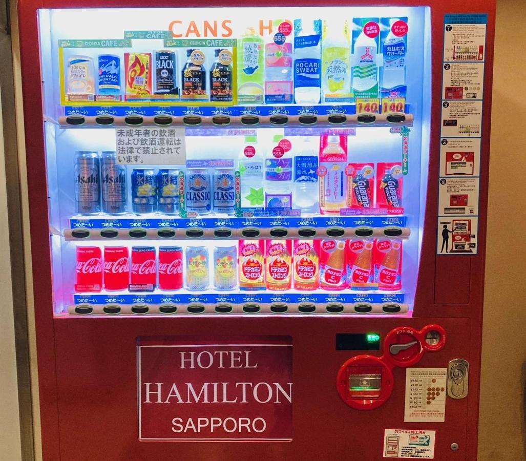 Hotel Hamilton Sapporo - Vacation Stay 18921V Εξωτερικό φωτογραφία